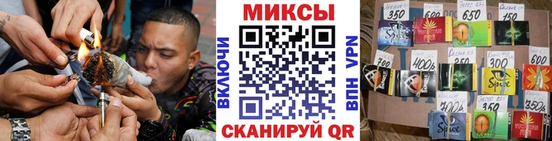Бутират GHB  Усть-Кут 