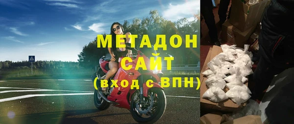 apvp Арсеньев
