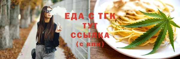 марки nbome Баксан