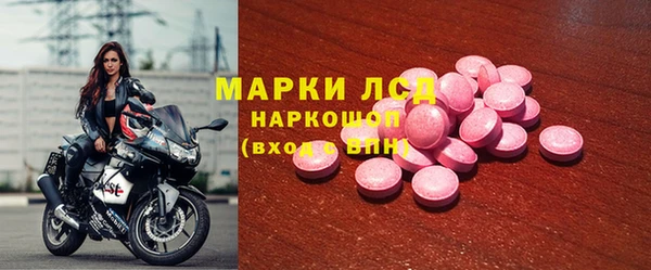 мяу мяу мука Балахна