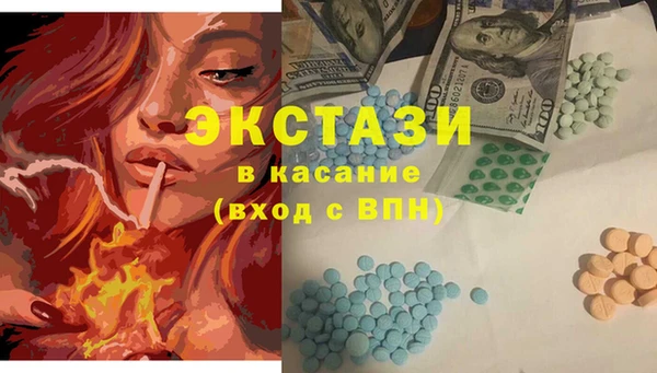 мдпв Сатка