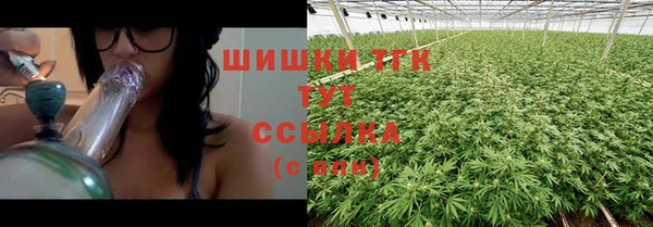 марки nbome Баксан