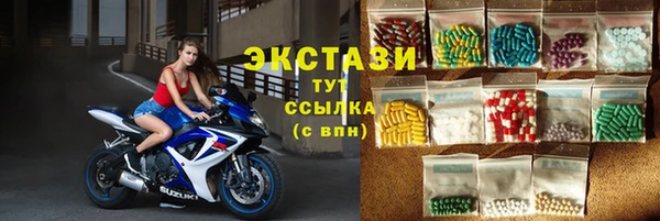 марки nbome Баксан