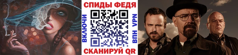 кракен зеркало  Усть-Кут  Первитин мет 