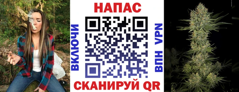 Марихуана сатива kraken сайт Усть-Кут